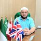 Calon Dewan Perwakilan Daerah (DPD) nomor 7 Ustadz Dr. Dedi Iskandar Batubara, S.Sos.,SH.,MH.,MSP.,Cirbc.Cwc (DIB).