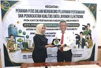 Oplus_16908288