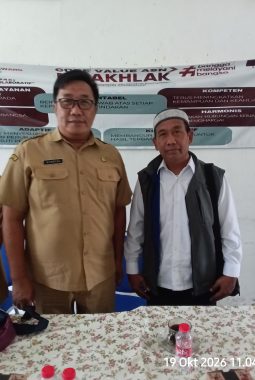 Ketua BPD H.Enday Suharya: Kedepankan Musyawarah, Hindari Perselisihan dalam Pemerintahan Desa